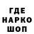 БУТИРАТ буратино Love TAPS