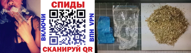 Бутират вода блэк спрут Светлый