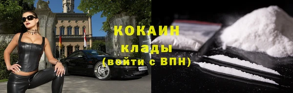 ГАЛЛЮЦИНОГЕННЫЕ ГРИБЫ Сафоново