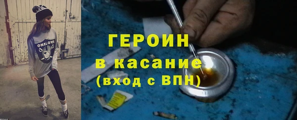 мяу мяу кристалл Богданович