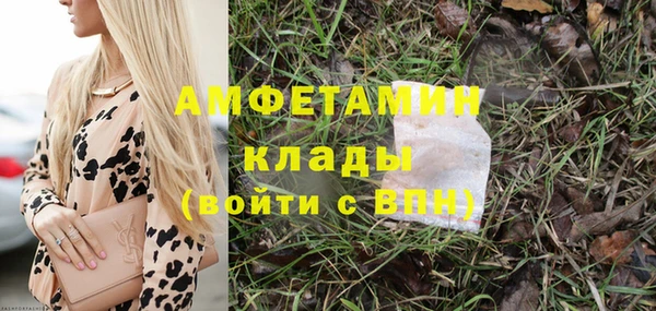 наркотики Сатка